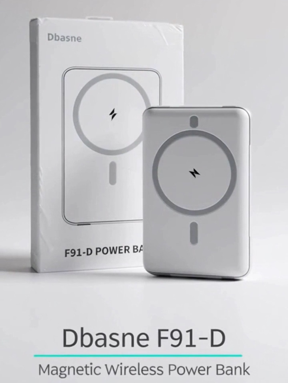 Dbasne F91-D 5000mAh Magnetic Wireless Portable Power Bank